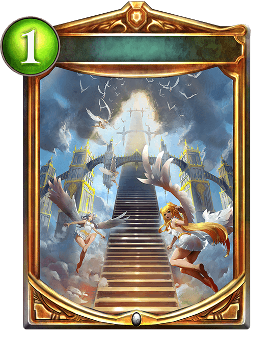 Staircase to Paradise