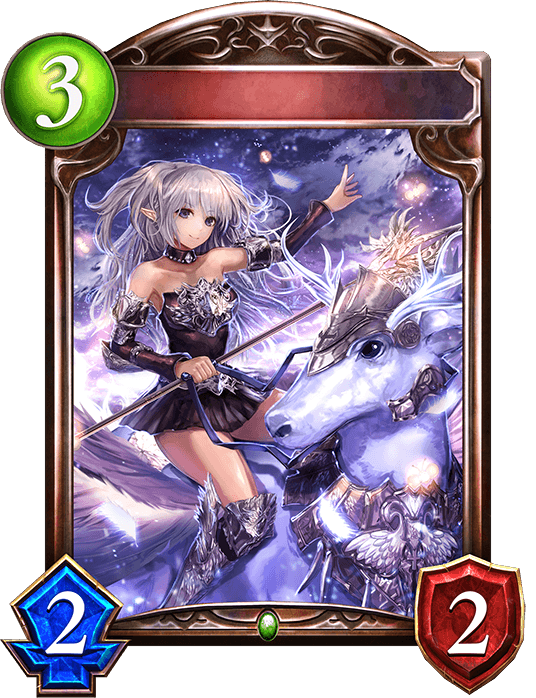Starry Elf