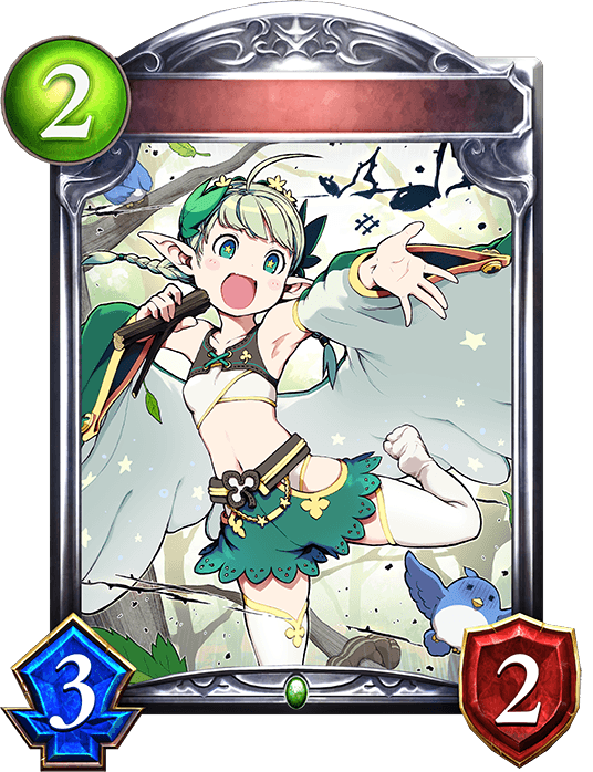 Elf Singer Harmony