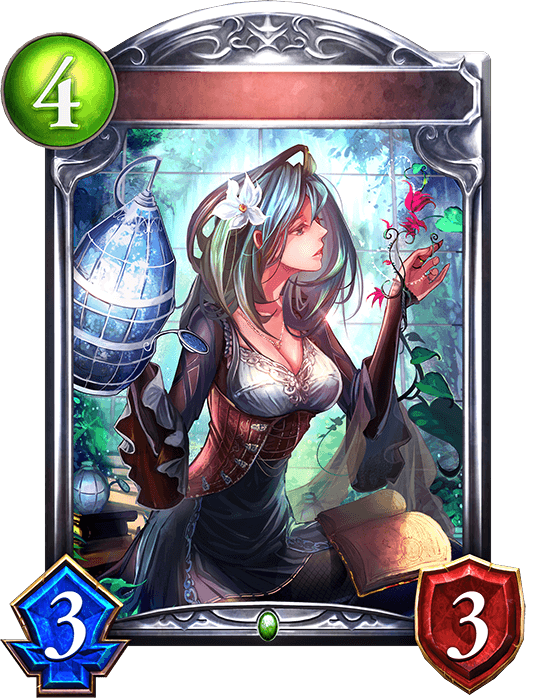 Ariana, Natural Tutor