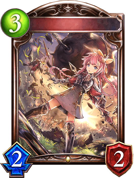Flail Knight