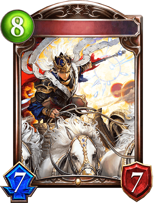 King of the Horned Crown