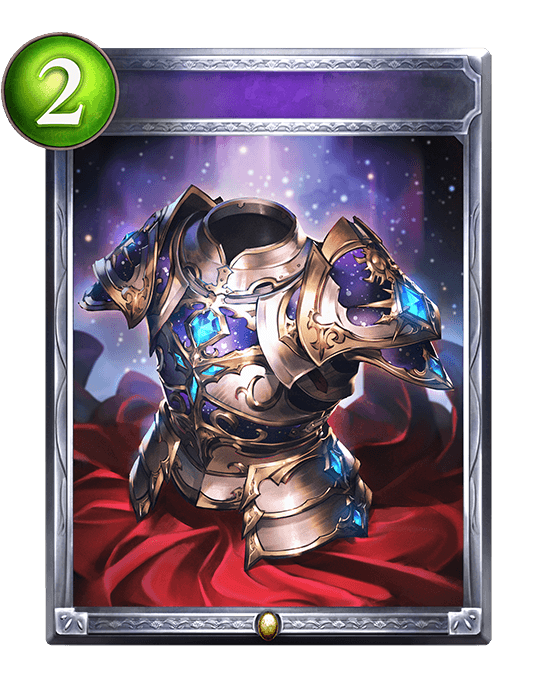 Armor of the Stars
