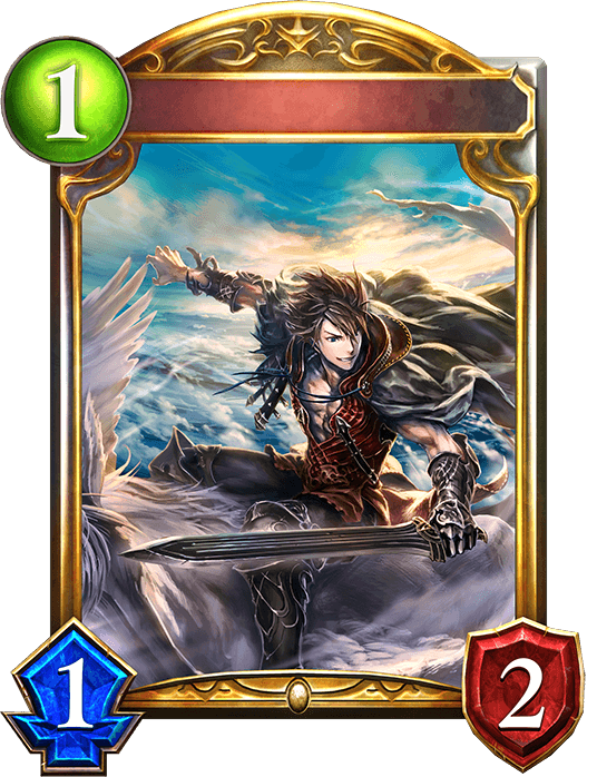 Perseus