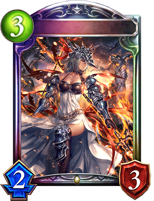 Mars, Silent Flame General