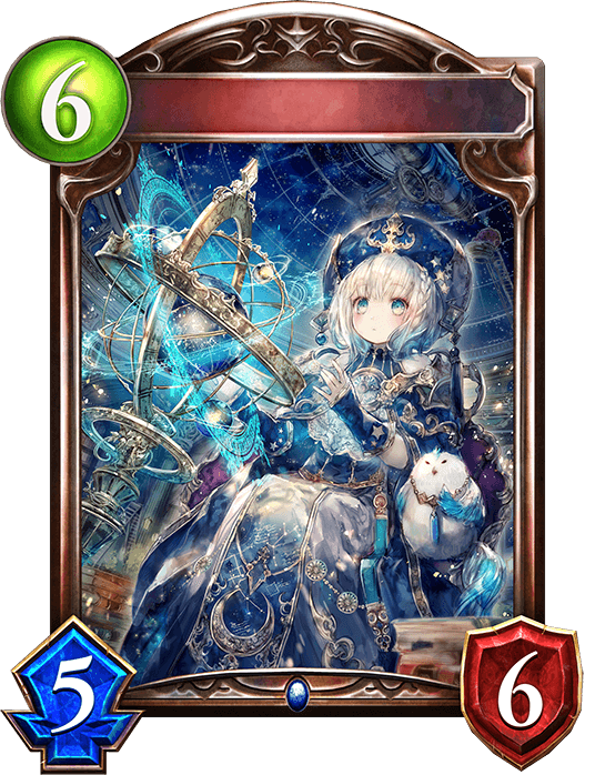 Astrologist of the Mist