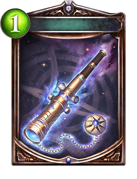 Starseer's Telescope