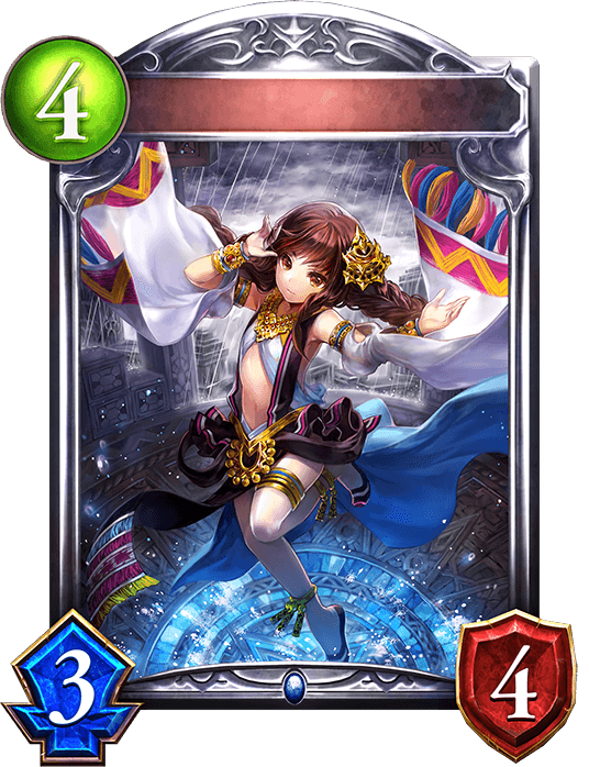 Lorea, Dancer of the Sun
