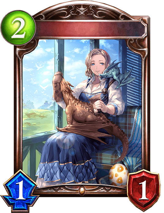 Dragonrearer Matilda
