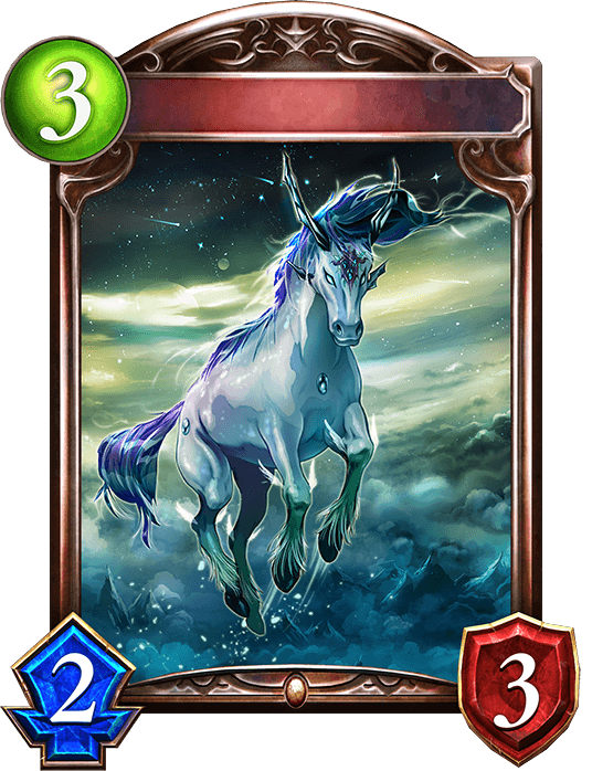 Estrella Beast