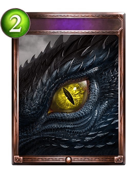 Dragon's Foresight