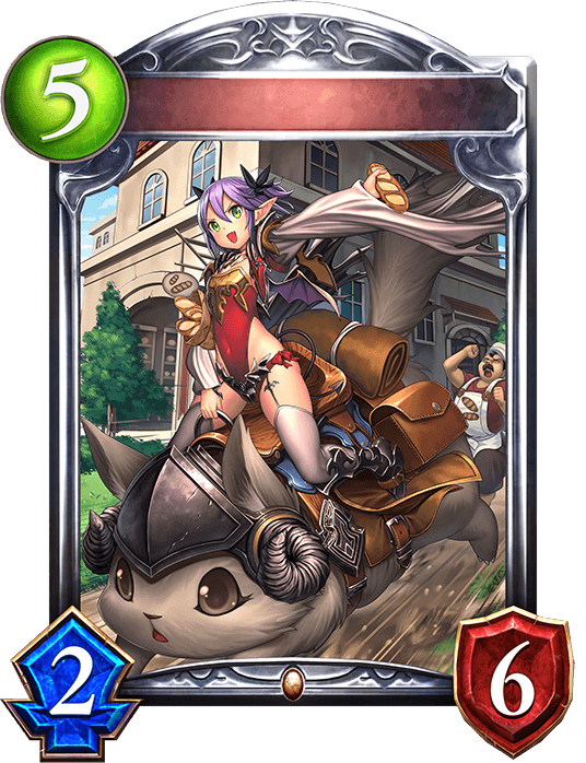 Beast Rider