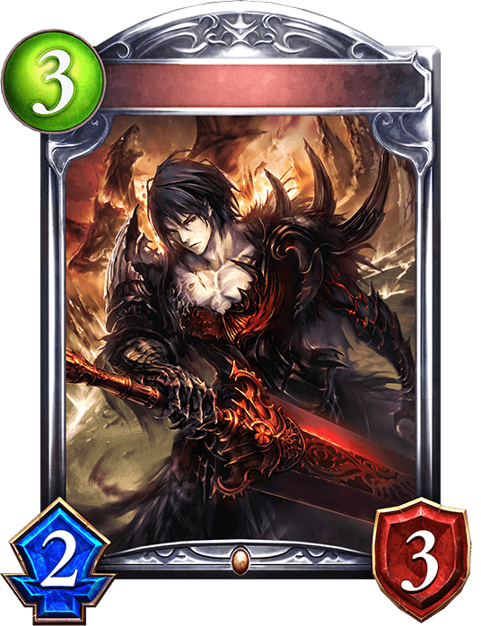 Beowulf