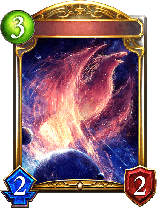 Star Phoenix