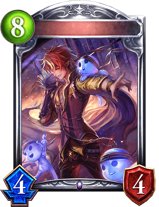 Lute, Leonard Necromancer
