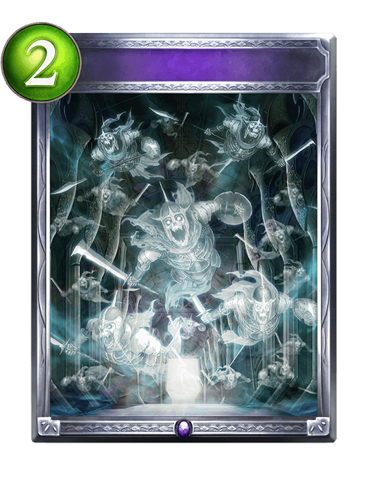 Troth's Curse