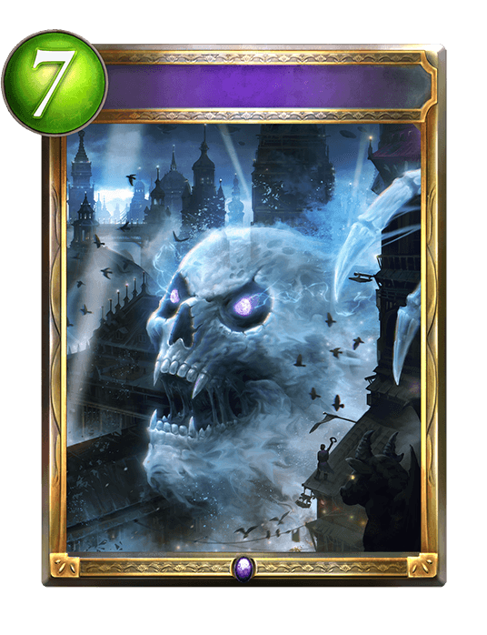 Mist of Extinction