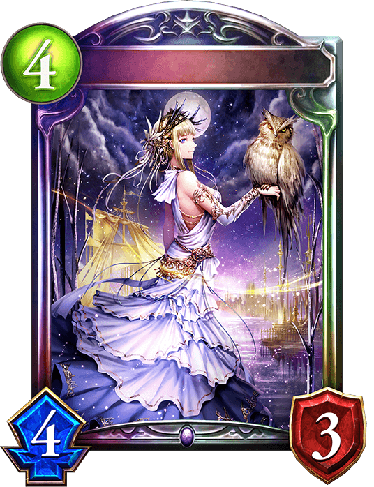 Twilight Queen