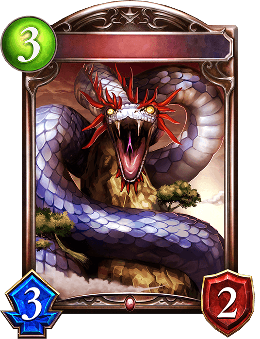 Fanged Serpent