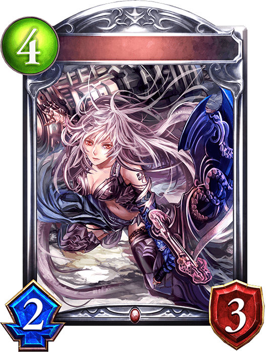 Euryale