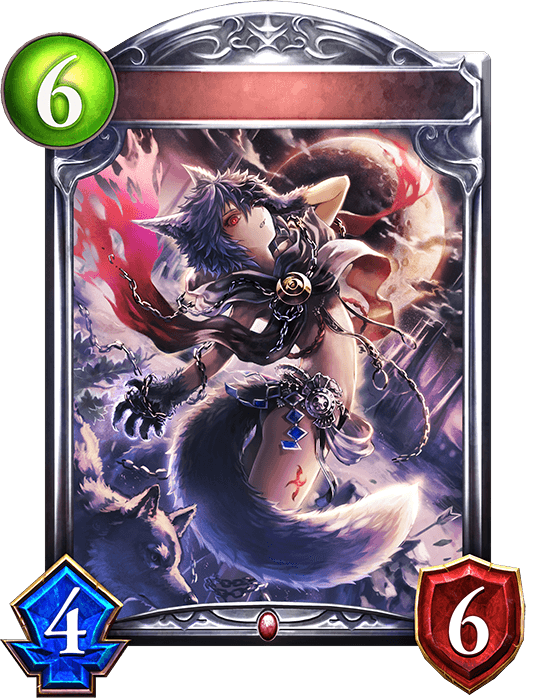 Fenrir