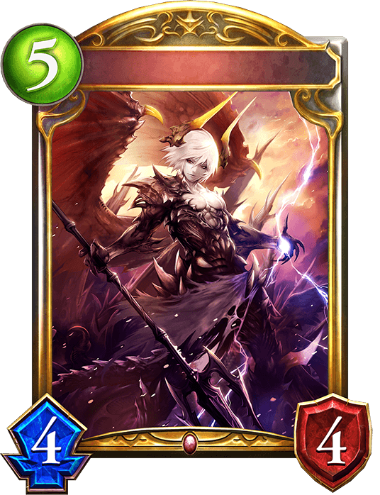 Fulminous Demon