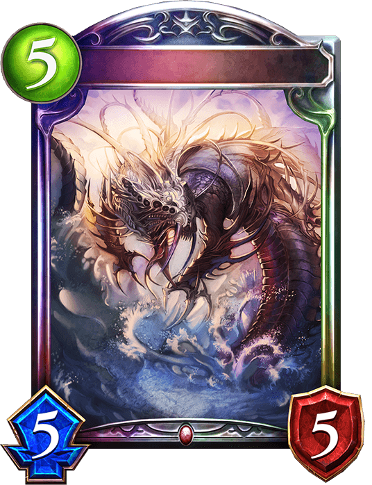 Jormungand