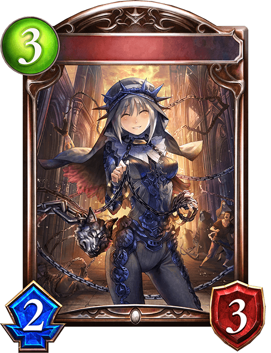 Sister of Punishment