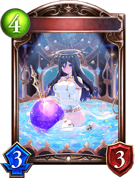 Starchaser Sprite