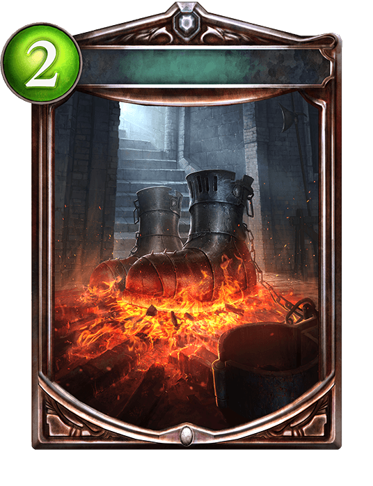 Red-Hot Boots