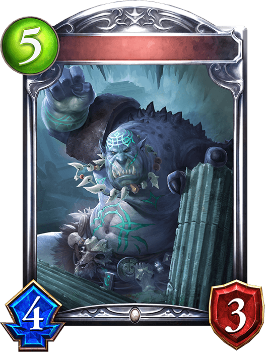 Temple Ogre