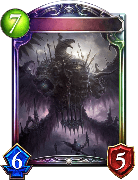 Heresy's Avatar