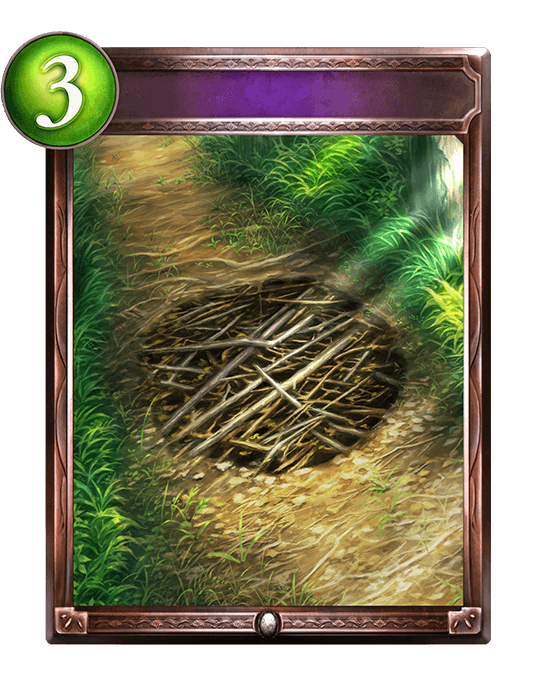 Pitfall
