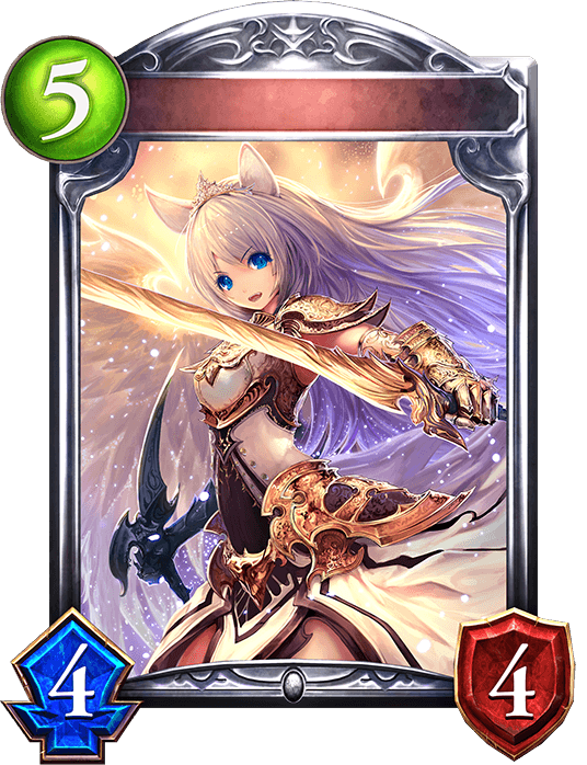 Holy Angel Altaia