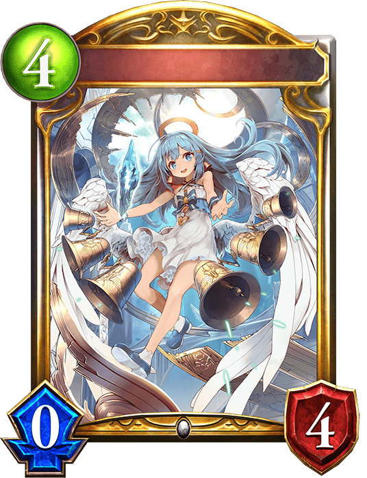 Shining Bellringer Angel