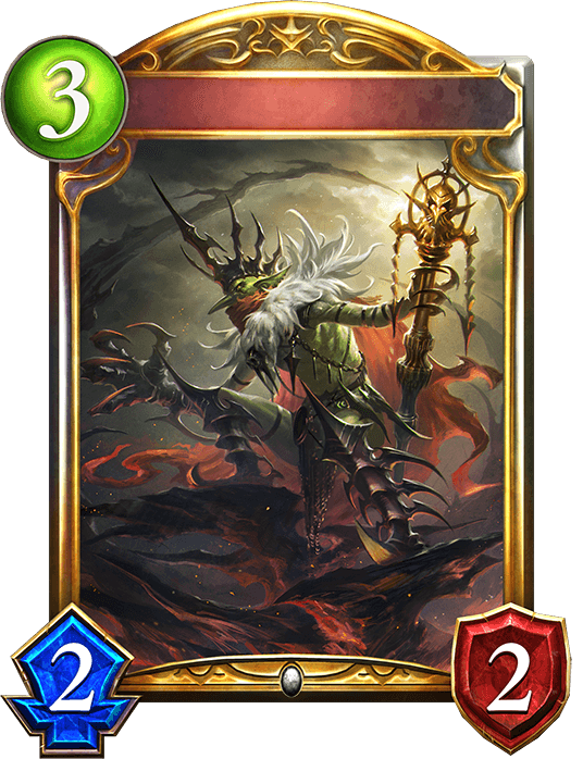 Goblin Emperor