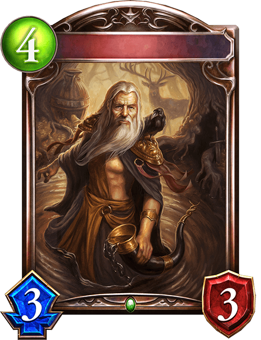 Weald Philosopher
