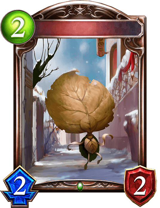 Leaf Man