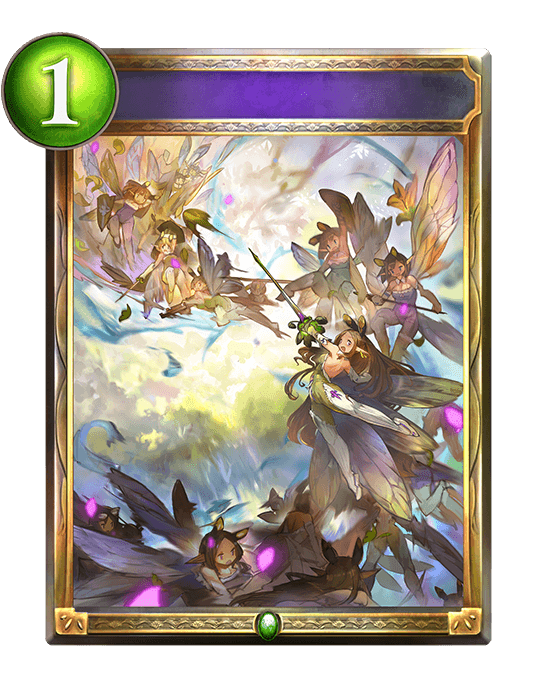 Fairy Torrent