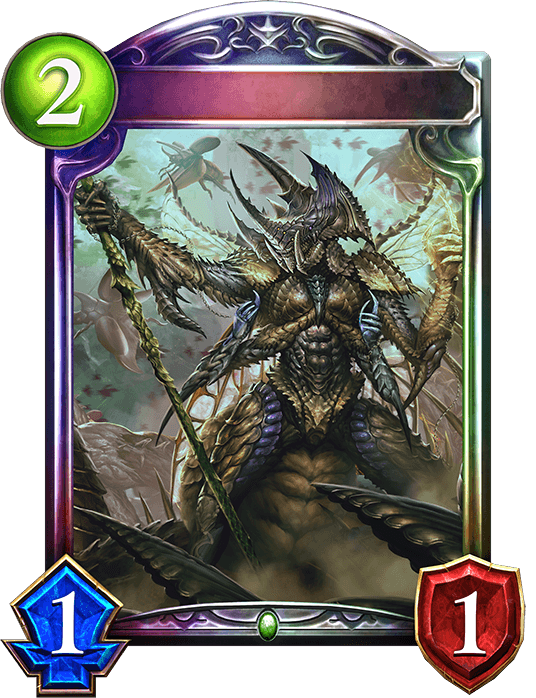 Insect Lord