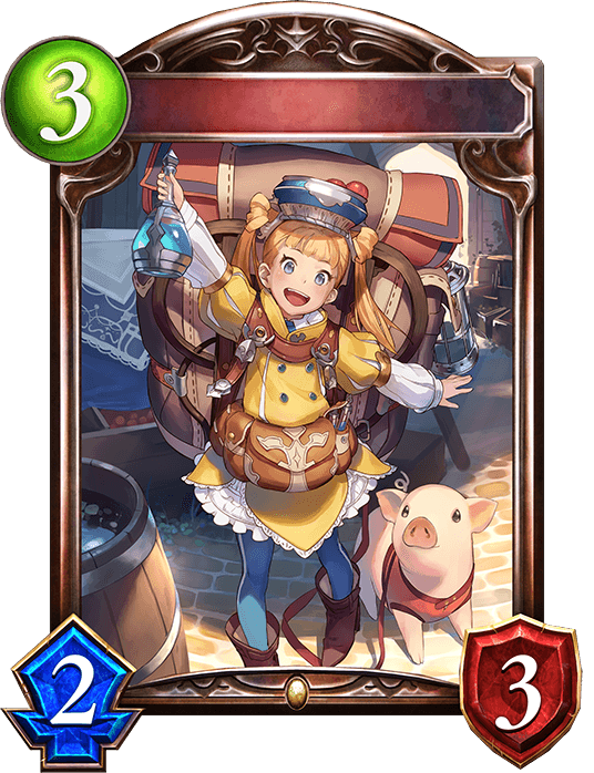 Merchantette