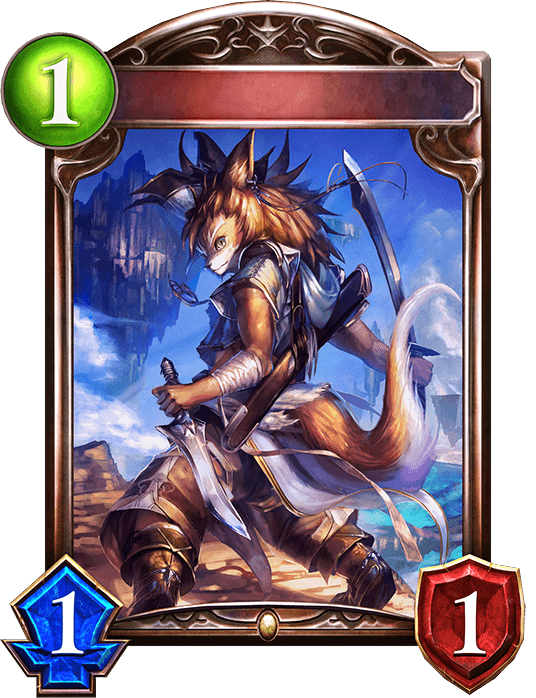 Wolf Fang Swordsman