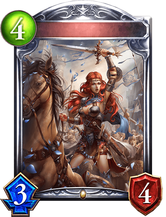 Frontline Cavalier