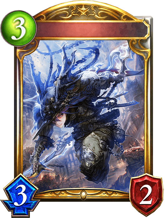 Lancer of the Tempest