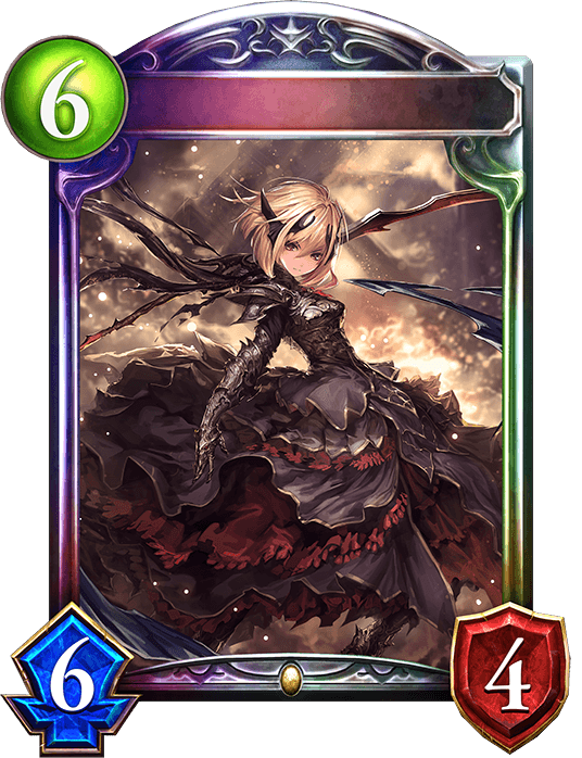 Darksaber Melissa
