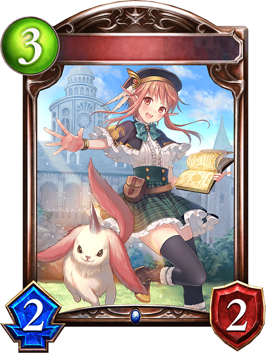Mysterian Summoner Vayle