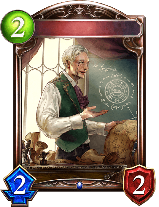 Mr. Bertrand, Magic Mentor