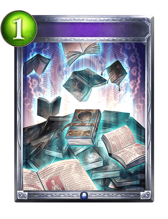 Mysterian Knowledge