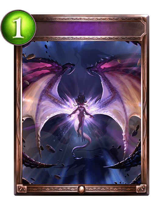 Stormborne Wings