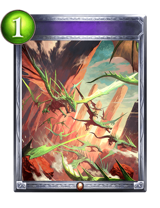 Dragon Horde